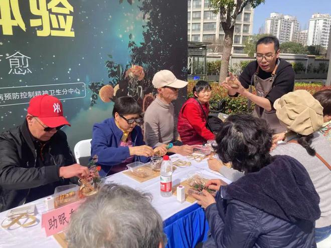 好好睡一觉专家来支招！PG电子麻将胡了2试玩(图2)