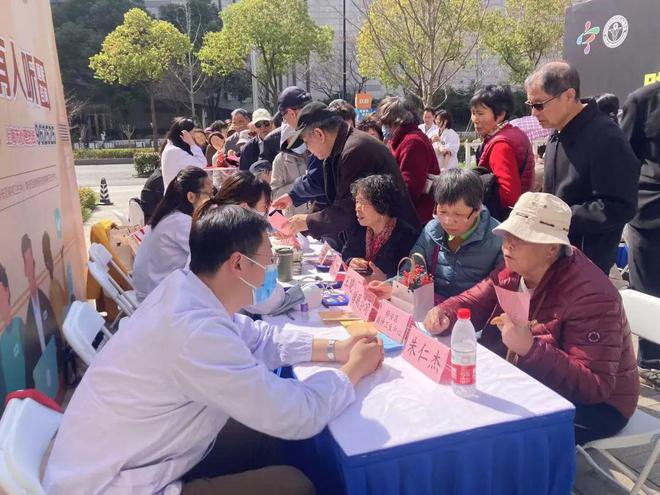 好好睡一觉专家来支招！PG电子麻将胡了2试玩(图3)