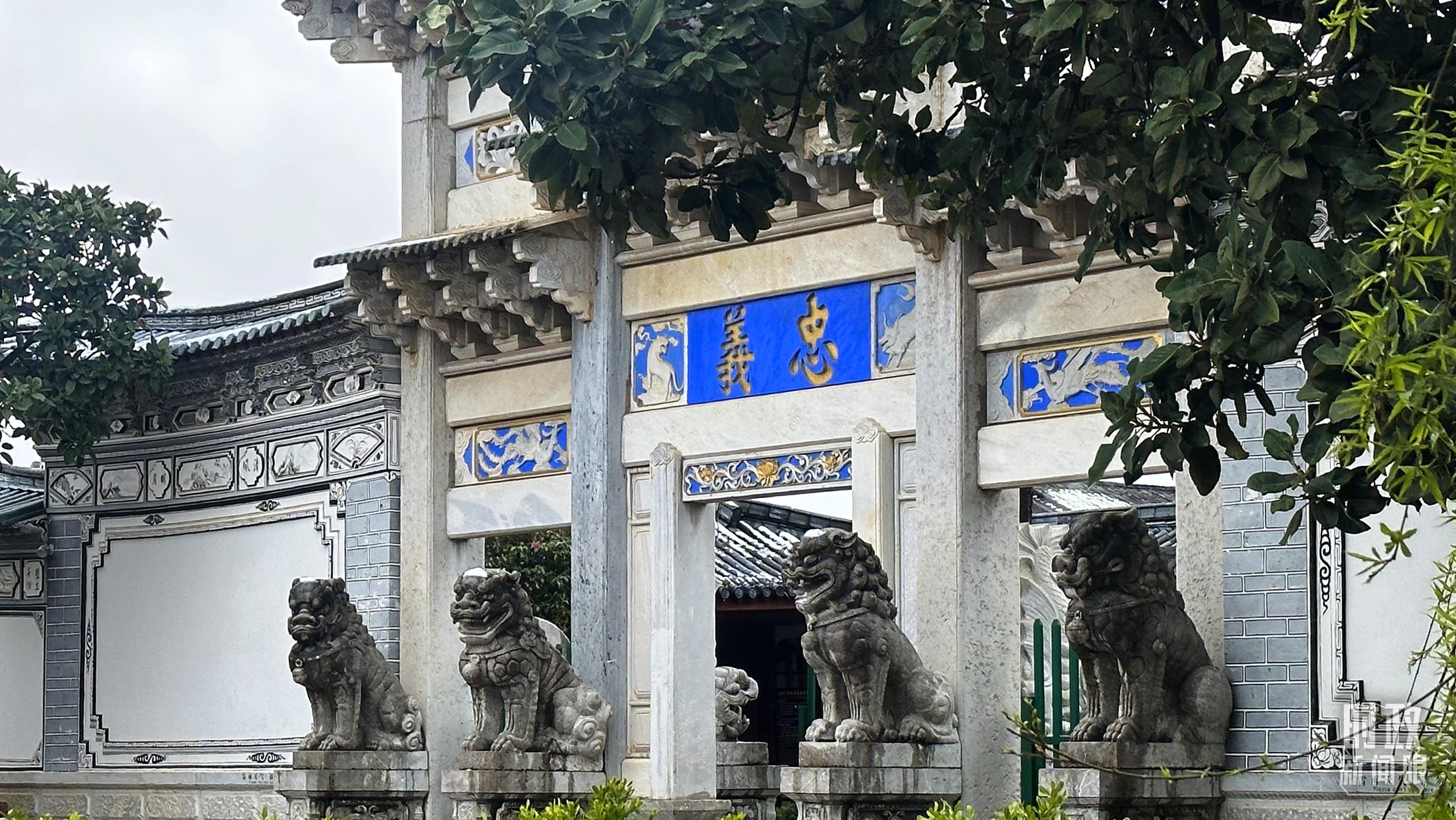 南丽江考察关注这座名城的“古与今”麻将胡了试玩平台时政新闻眼丨习赴云(图15)