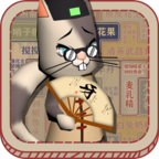 第17页-PChomePG麻将胡了手游天地(图6) 第17页-PChomePG麻将胡了手游天地(图6)