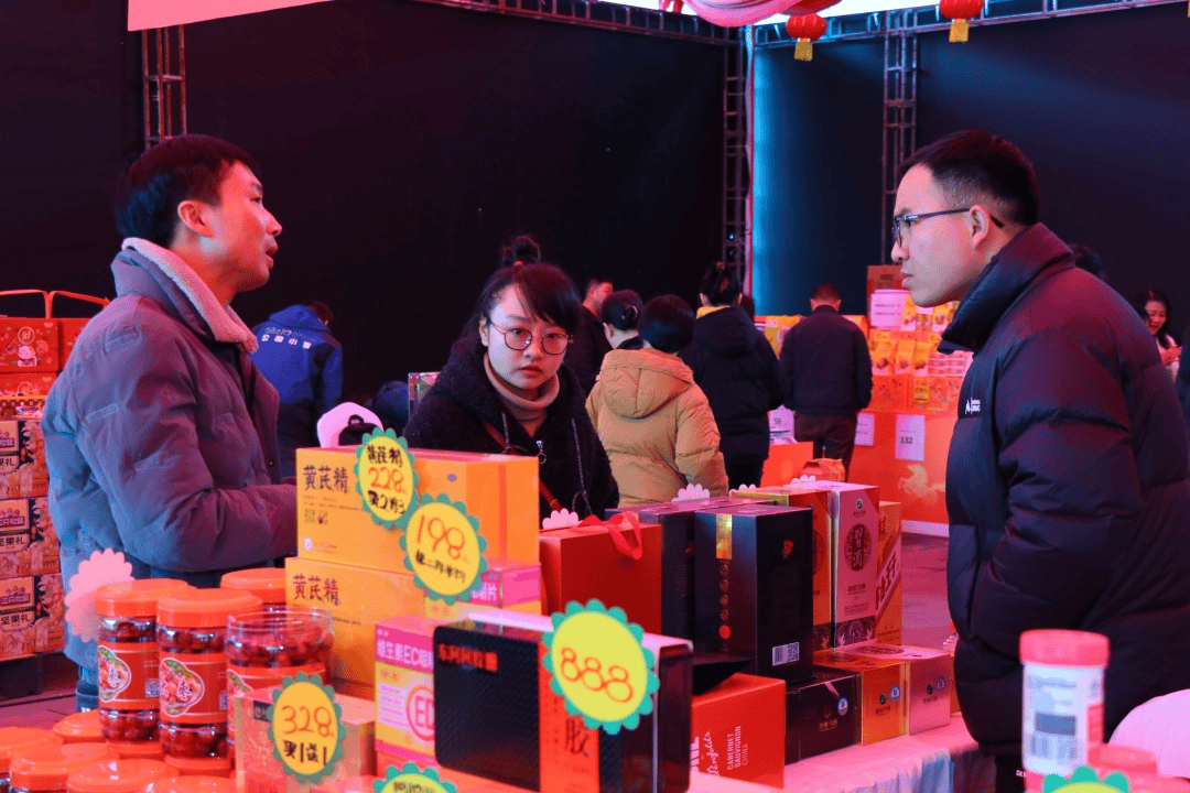 年货新风景集市直通全球购麻将胡了2试玩模拟器贵州