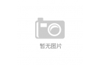 经济变“颜值”为产值麻将胡了app鲜花